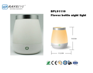 Rechargeable Touch Flower Pot Light