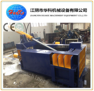 Hydraulic Metal Recycling Pressing Machine