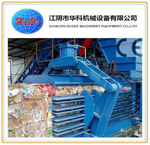 Ce Hpm Horizontal Baler with Manual Belting